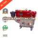 Water Cooled Single Cylinder Diesel Engine with CE Approved (R180)